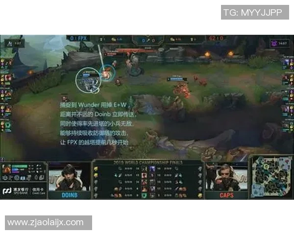 青年赛中FPX的节奏表现分析与战术探讨 青年赛中FPX的节奏表现分析与战术探讨