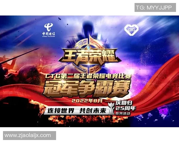 S15赛季电竞王者荣耀WE战队状态飙升创历史新高引发热议 S15赛季电竞王者荣耀WE战队状态飙升创历史新高引发热议