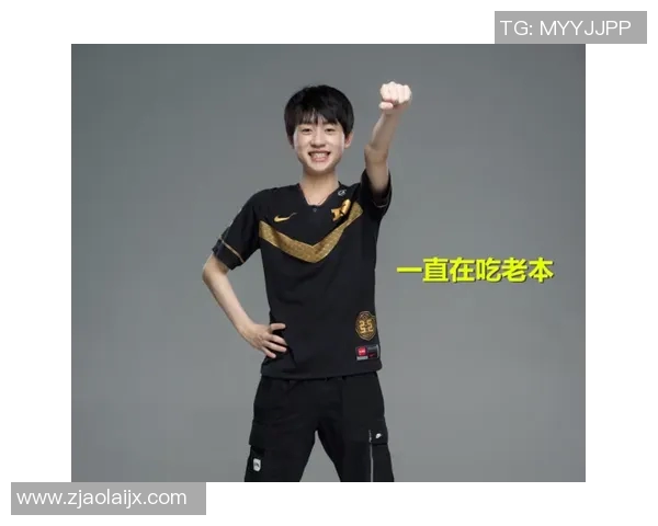 电竞实时数据分析揭示和平精英战术排名IG创新高的背后原因与影响