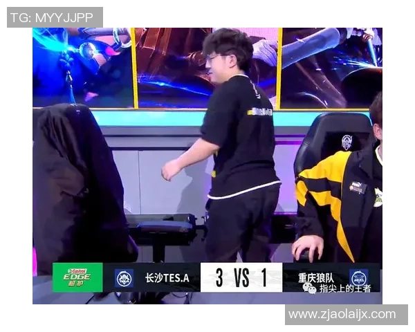 电竞比分DOTA2分析TES在比赛中的控制能力与失误表现