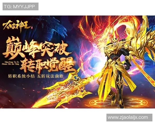 赵军畅谈DOTA2职业生涯与s15电竞之路的精彩回顾与展望 赵军畅谈DOTA2职业生涯与s15电竞之路的精彩回顾与展望