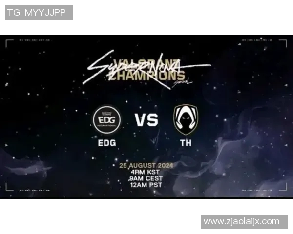 和平精英巨献揭秘EDG战队当前状态与未来发展潜力分析