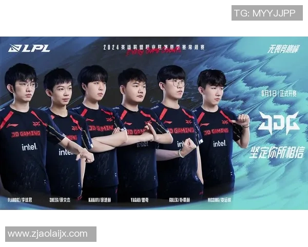 esports数据高校联赛中EDG战队力量表现分析与未来发展展望