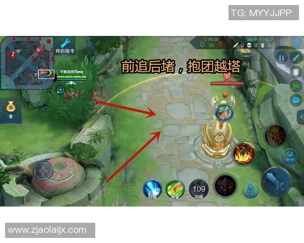 esports数据王者荣耀热议WE战队节奏争议引发的战术思考与未来发展探讨