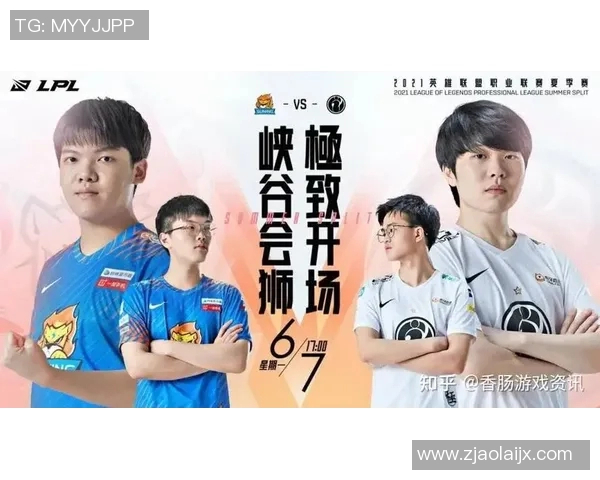 IG战队以67分领跑精英赛积分榜展现强大实力与竞争优势实时新闻 IG战队以67分领跑精英赛积分榜展现强大实力与竞争优势实时新闻