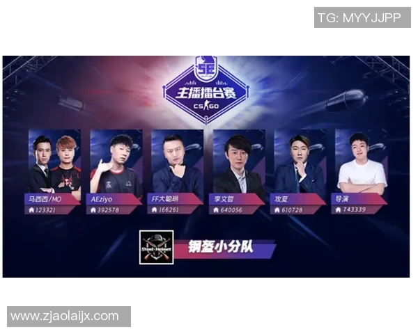 与吴娜畅谈她在CSGO职业生涯中的挑战与成就实时新闻